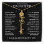 To My Daughter | Flower Name Necklace | Black - 18k Yellow Gold Finish / Standard Box / July Shoptopia Jewelry