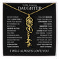 To My Daughter | Flower Name Necklace | Black - 18k Yellow Gold Finish / Standard Box / August Shoptopia Jewelry