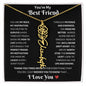 You're My Best Friend | Flower Name Necklace - 18k Yellow Gold Finish / Standard Box / August Shoptopia Jewelry