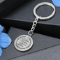 Minnetonka Class of 2025 | Personalized Circle Keychain