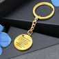 Class of 2025 "Direction of Your Dreams" | Personalized Circle Keychain