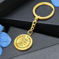 Minnetonka Class of 2025 | Personalized Circle Keychain