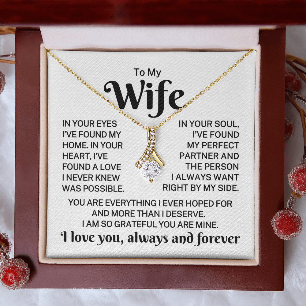 Gift for My Wife "In Your Heart" | Alluring Beauty Necklace